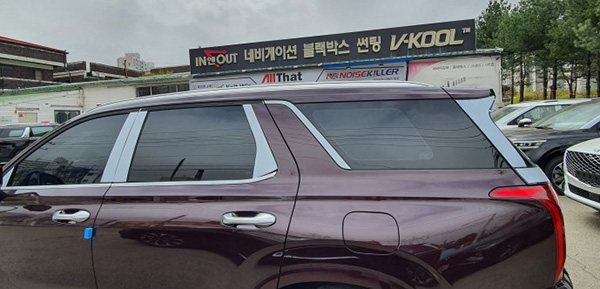 2863d87e813ee915fa0b3c8e3b425498_1628827226_5028.jpg 2863d87e813ee915fa0b3c8e3b425498_1628827226_5028.jpg