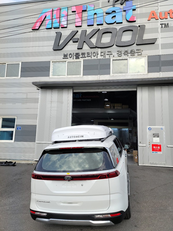 defec7cc881fb592e3bcde4c7bab21ad_1628667474_348.jpg defec7cc881fb592e3bcde4c7bab21ad_1628667474_348.jpg