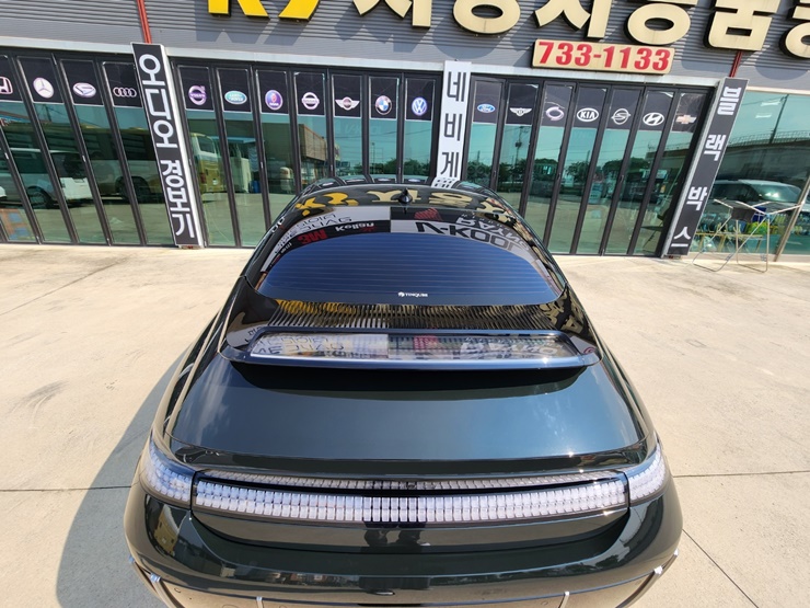 0d4a277ffd9cc82ee76b0bc69d6fac81_1695623838_5049.jpg 0d4a277ffd9cc82ee76b0bc69d6fac81_1695623838_5049.jpg